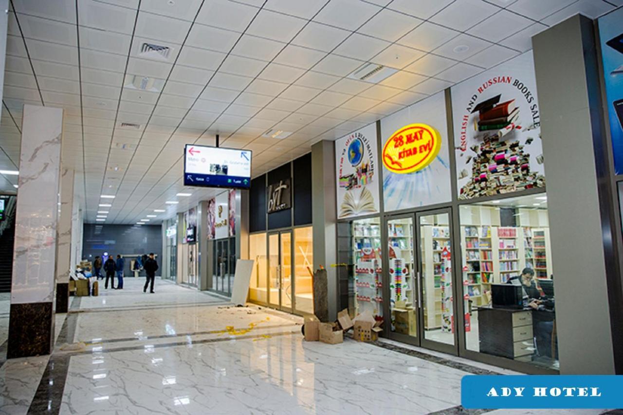 Demir Yol Plaza Hotel 바쿠 외부 사진